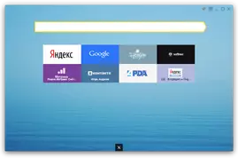 Яндекс Браузер для Windows 8.1